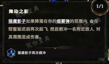 游戏吧