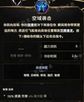 游戏吧