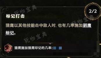 游戏吧