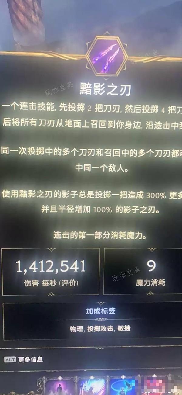 游戏吧