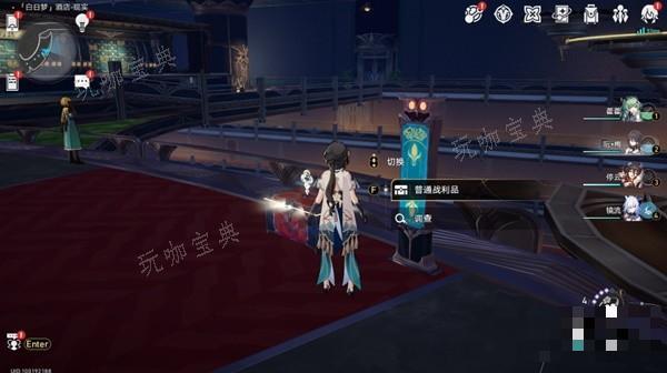 游戏吧