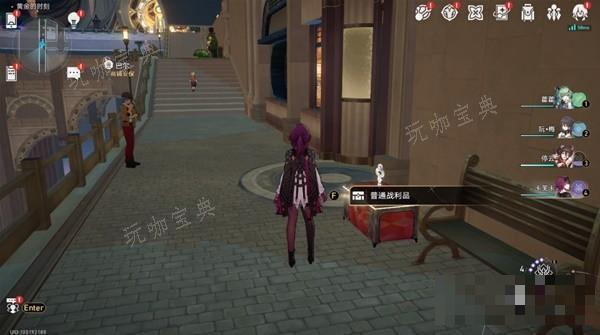 游戏吧