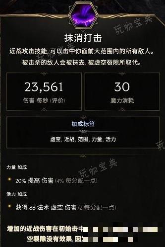 游戏吧