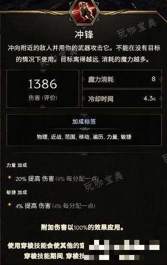 游戏吧