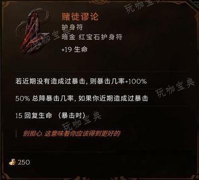 游戏吧