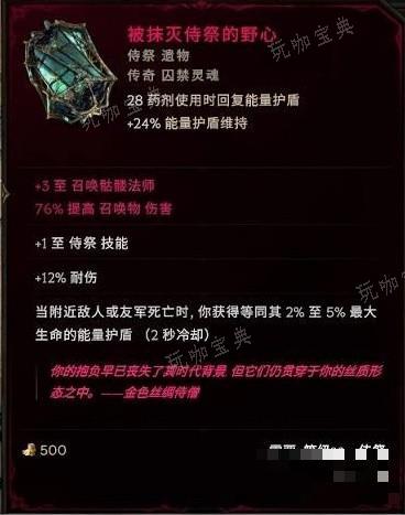 游戏吧