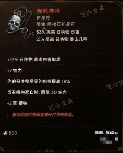 游戏吧
