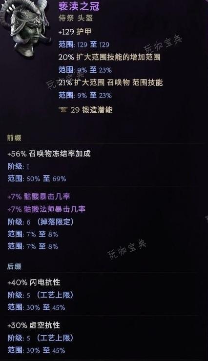 游戏吧