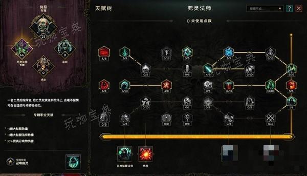 游戏吧