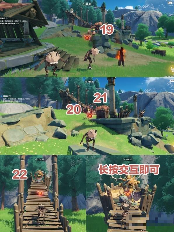 游戏吧