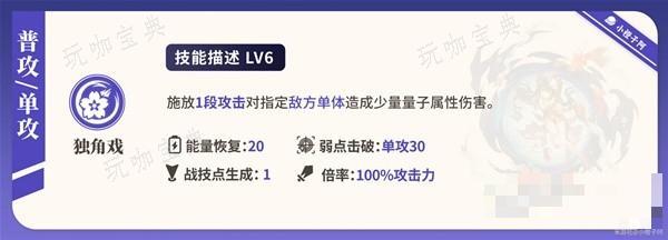 游戏吧