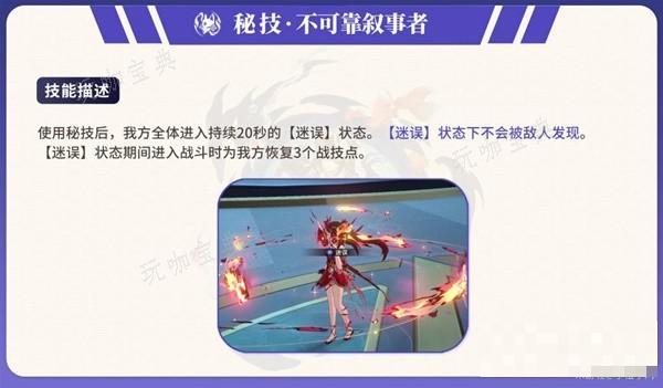 游戏吧