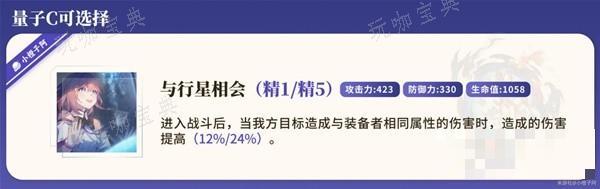 游戏吧