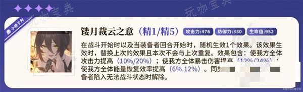 游戏吧