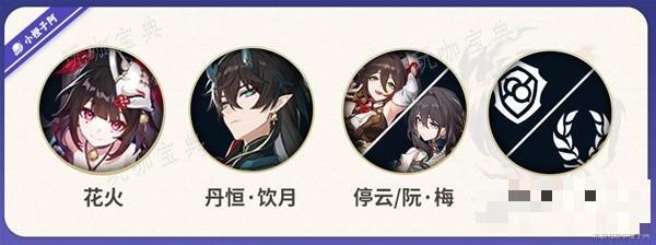 游戏吧
