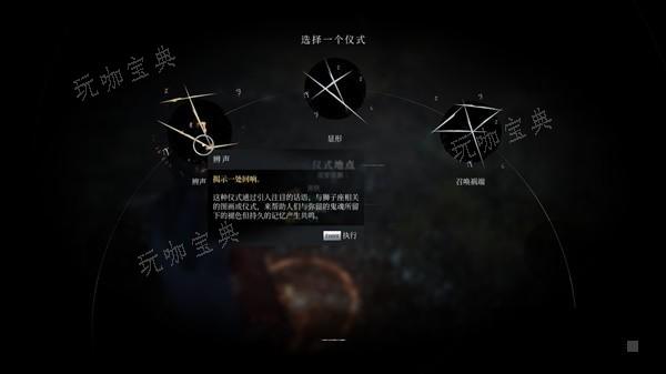 游戏吧