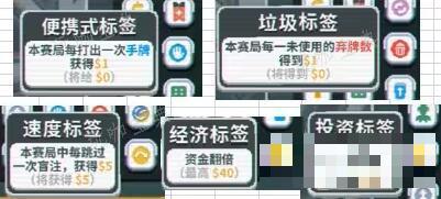 游戏吧2