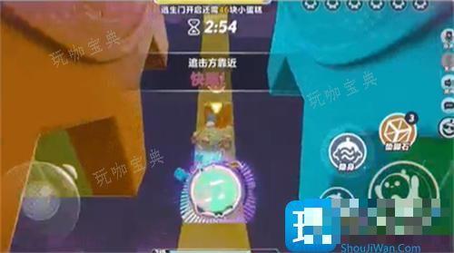 《蛋仔派对》3月有什么活动图2
