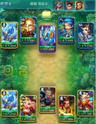 迷你西游三皇最强阵容如何搭配？(迷你西游三星星战)