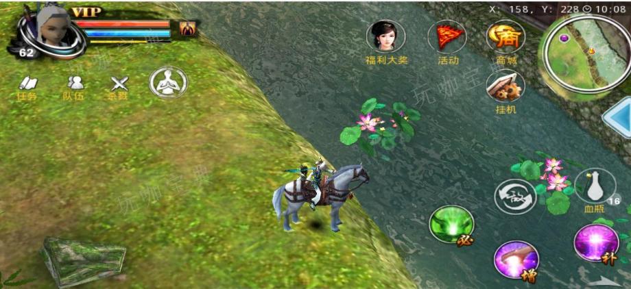 刀剑天下新手有什么玩法技巧？(刀剑天下攻略)