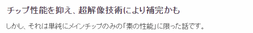 游戏吧