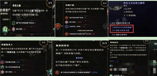 游戏吧