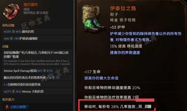 游戏吧