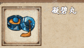 游戏吧2