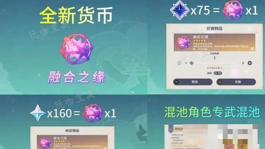 游戏吧2