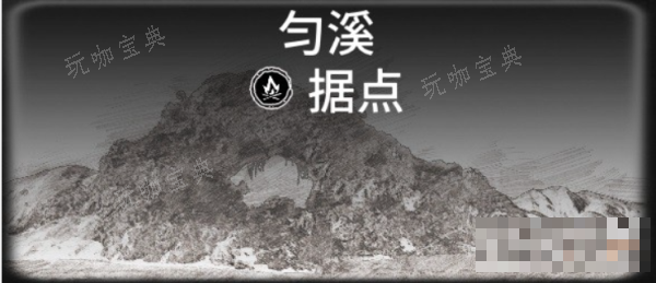 《碧海黑帆》藏宝图位置大全最新一览