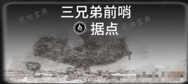 《碧海黑帆》藏宝图位置大全最新一览