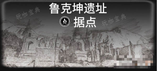 《碧海黑帆》藏宝图位置大全最新一览