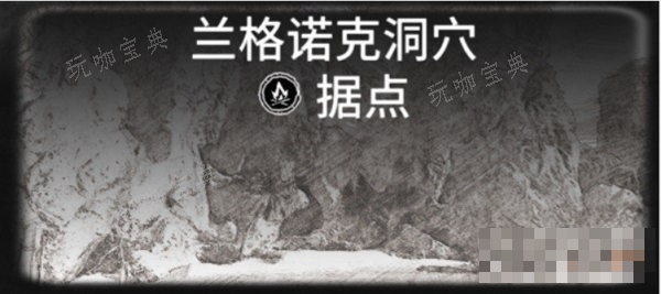 《碧海黑帆》藏宝图位置大全最新一览