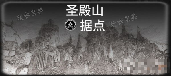《碧海黑帆》藏宝图位置大全最新一览