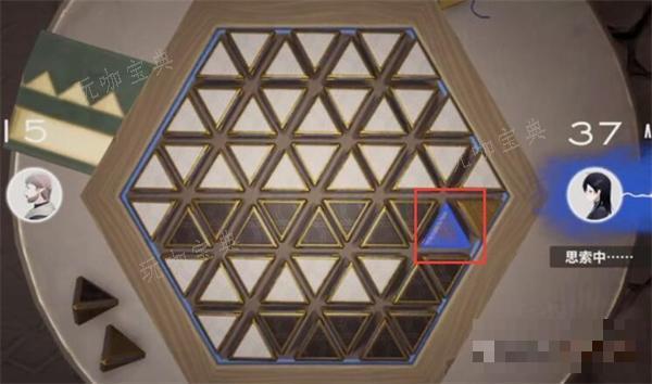 来自星尘星铎棋第二关攻略详解
