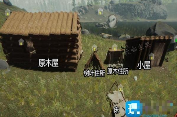 《森林之子》小型木屋为什么不能睡觉