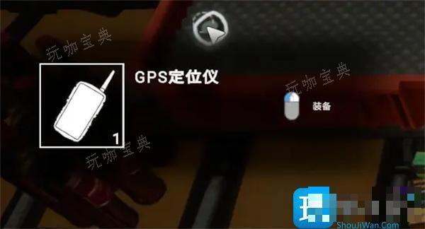 《森林之子》地图上的绿圈是什么？地图不同颜色的点含义介绍(森林之子地图标记)
