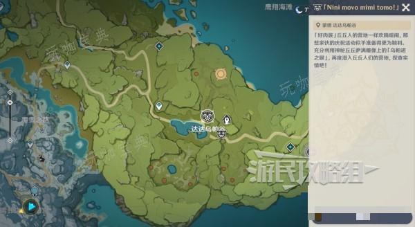 游戏吧