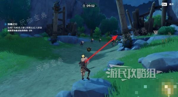 游戏吧