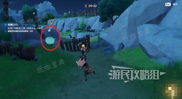 游戏吧