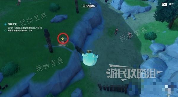 游戏吧