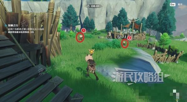 游戏吧