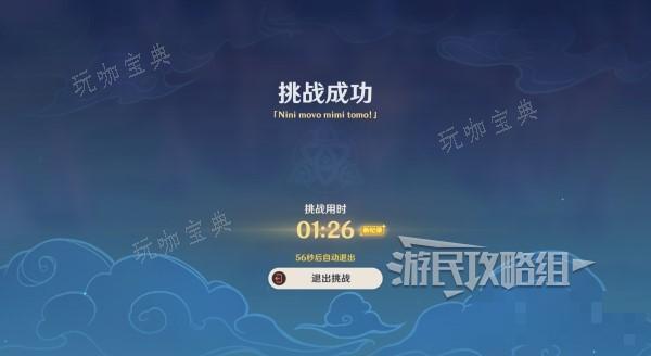 游戏吧