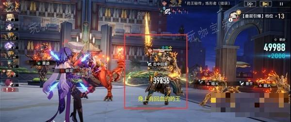 游戏吧