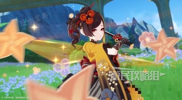 游戏吧