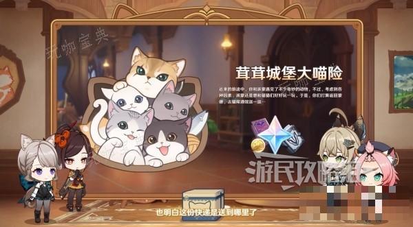 游戏吧