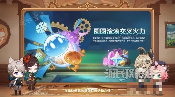游戏吧