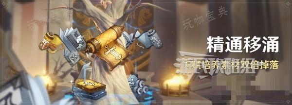 游戏吧