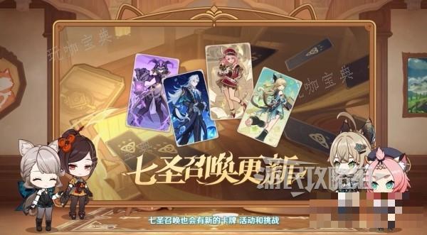 游戏吧