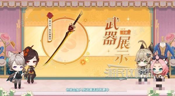 游戏吧